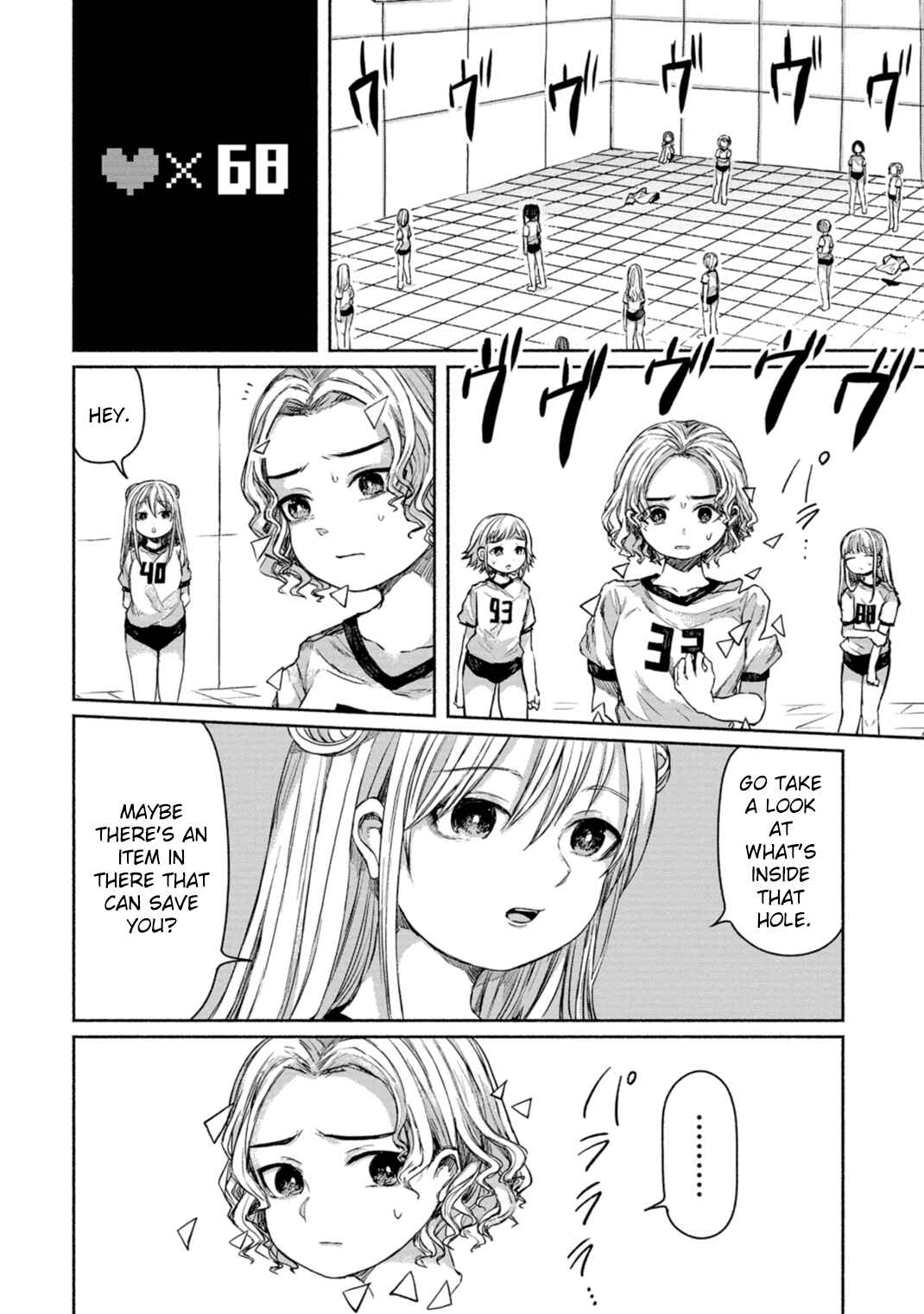 Page 18 Chapter 7 Zanki x 99