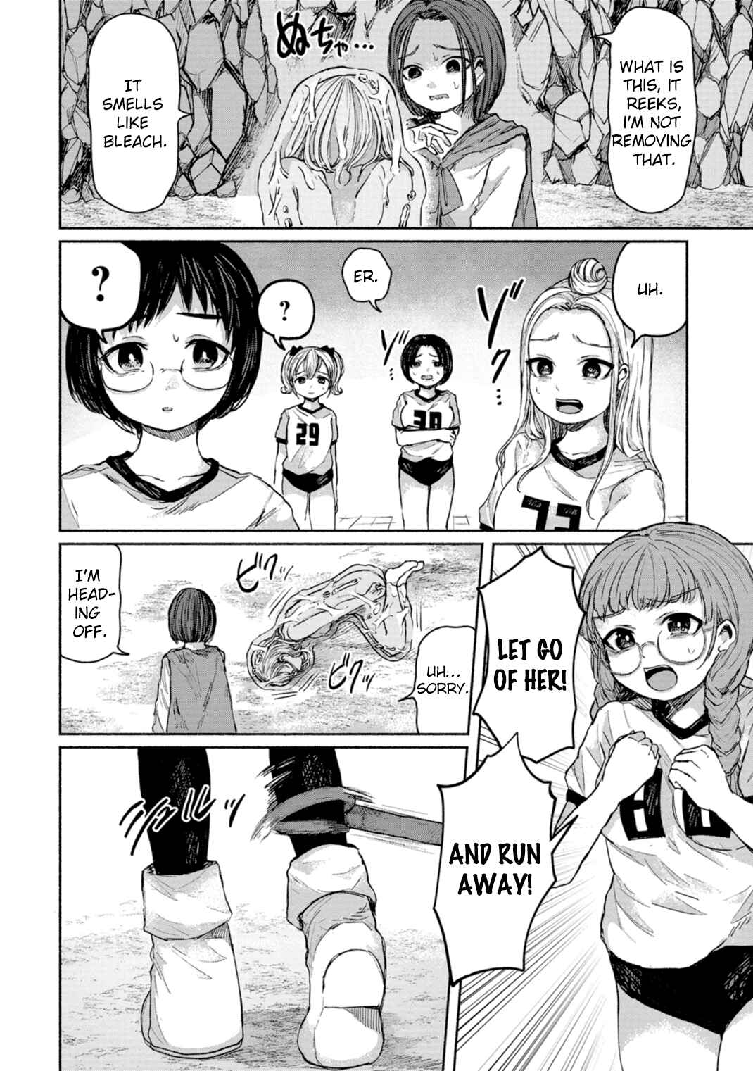 Page 4 Chapter 7 Zanki x 99