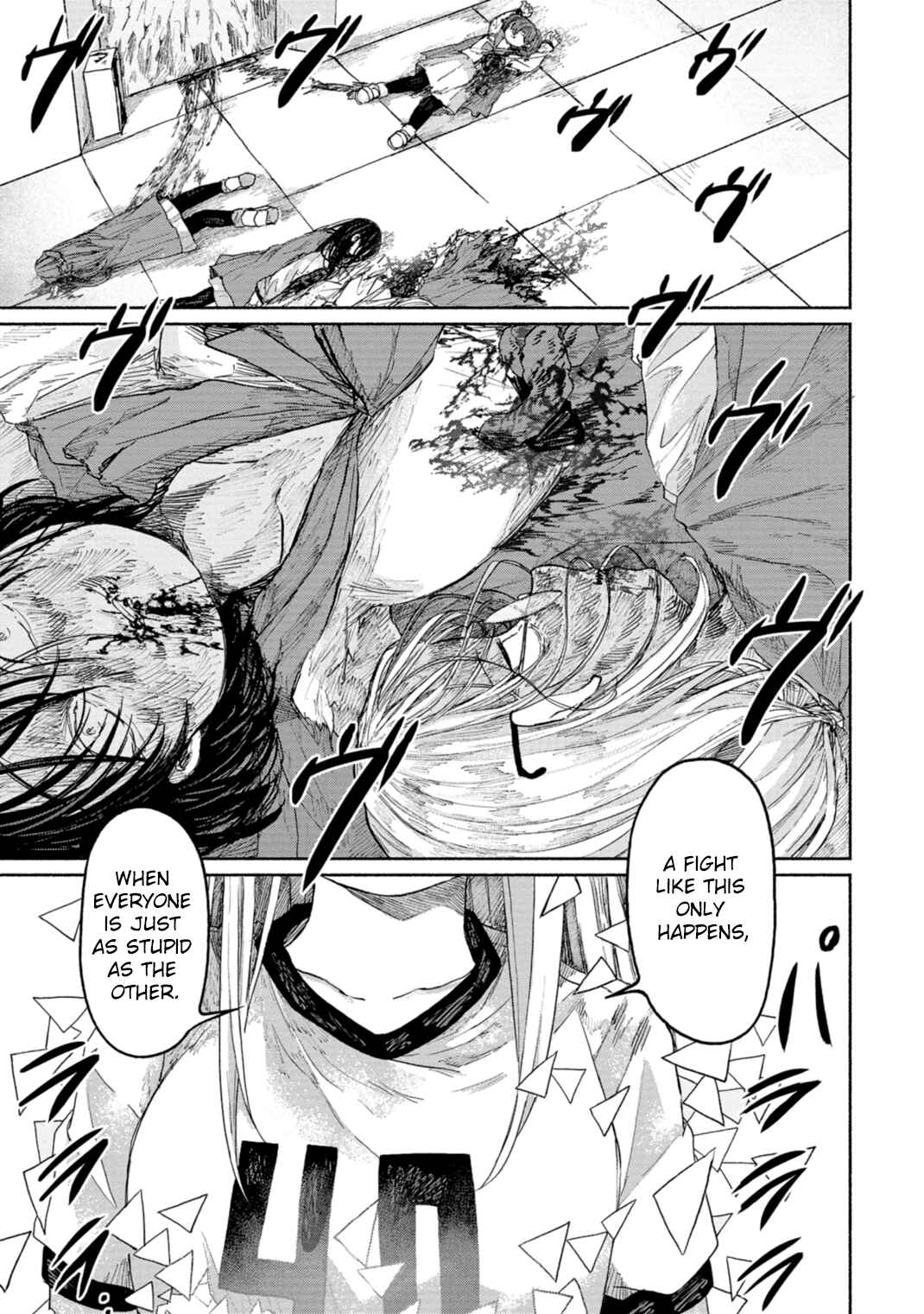Page 49 Chapter 7 Zanki x 99