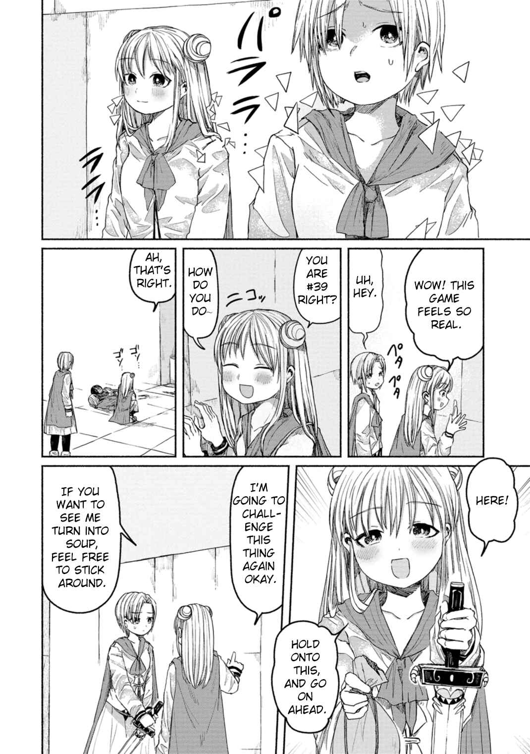 Page 52 Chapter 7 Zanki x 99
