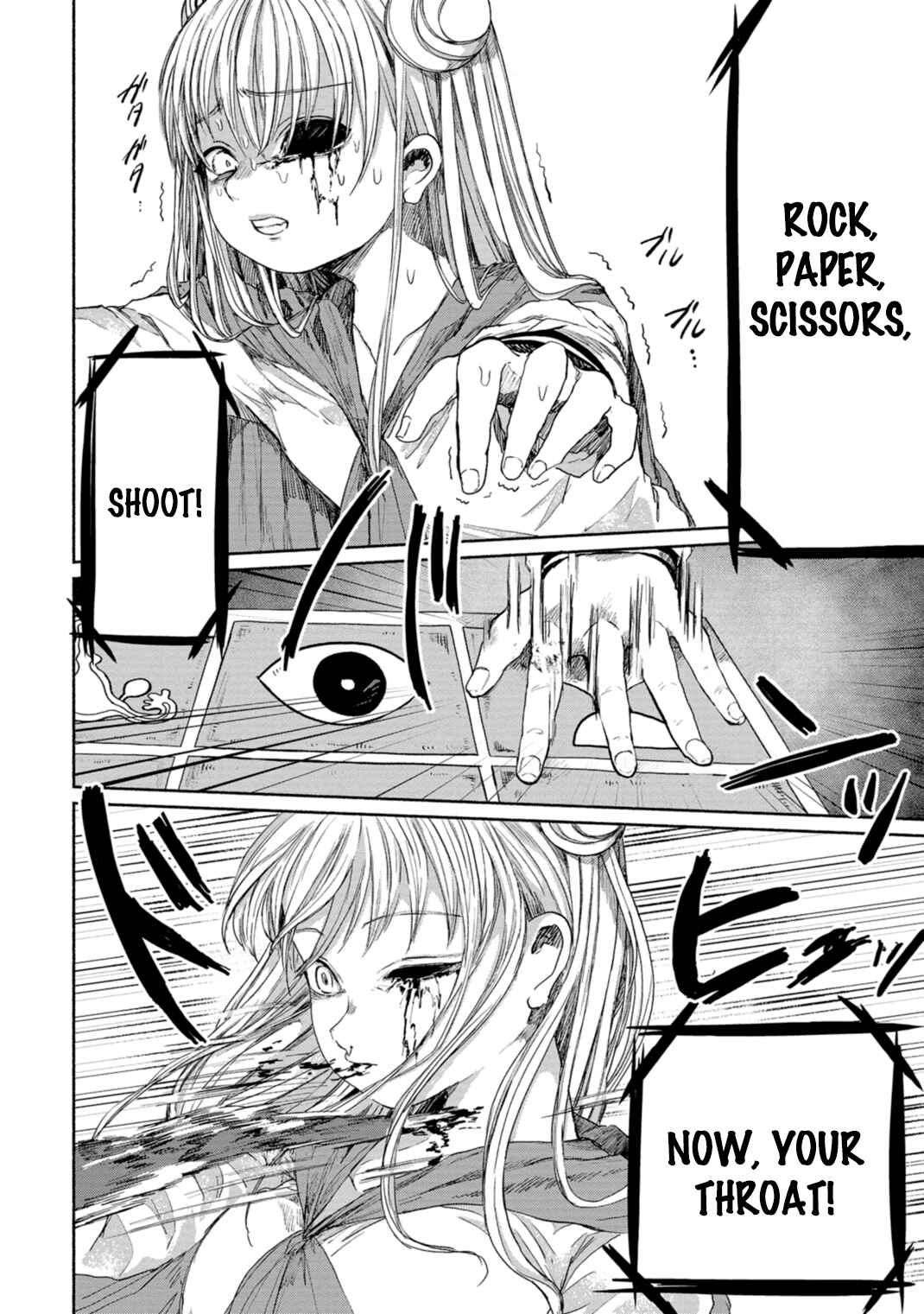 Page 62 Chapter 7 Zanki x 99