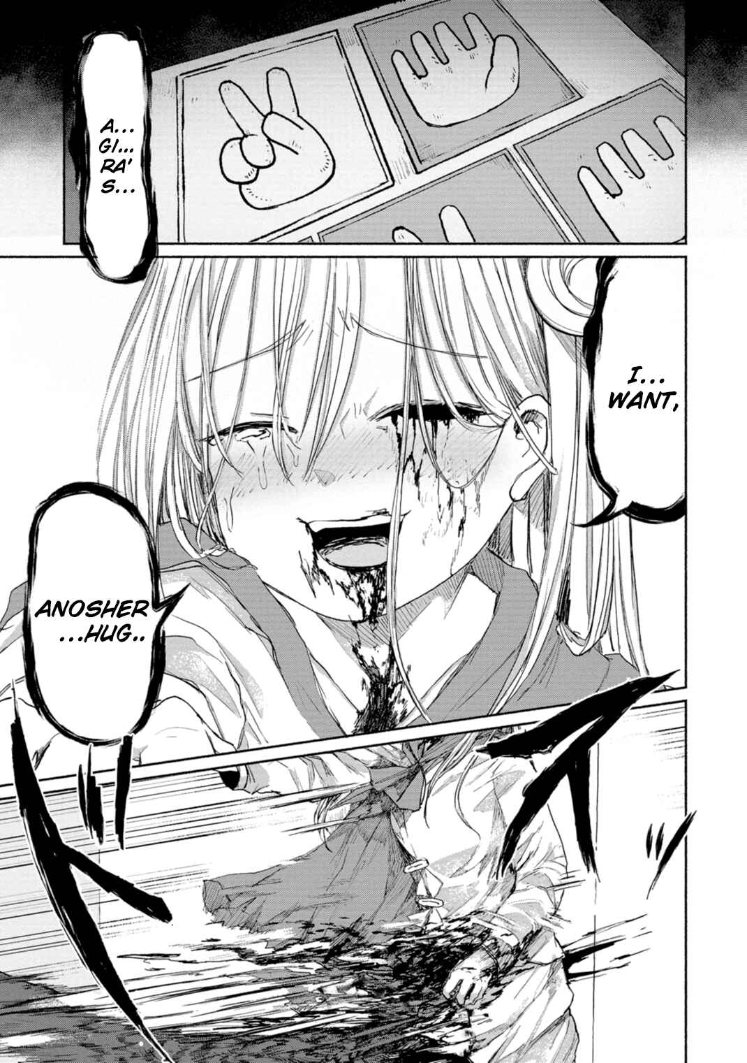 Page 71 Chapter 7 Zanki x 99