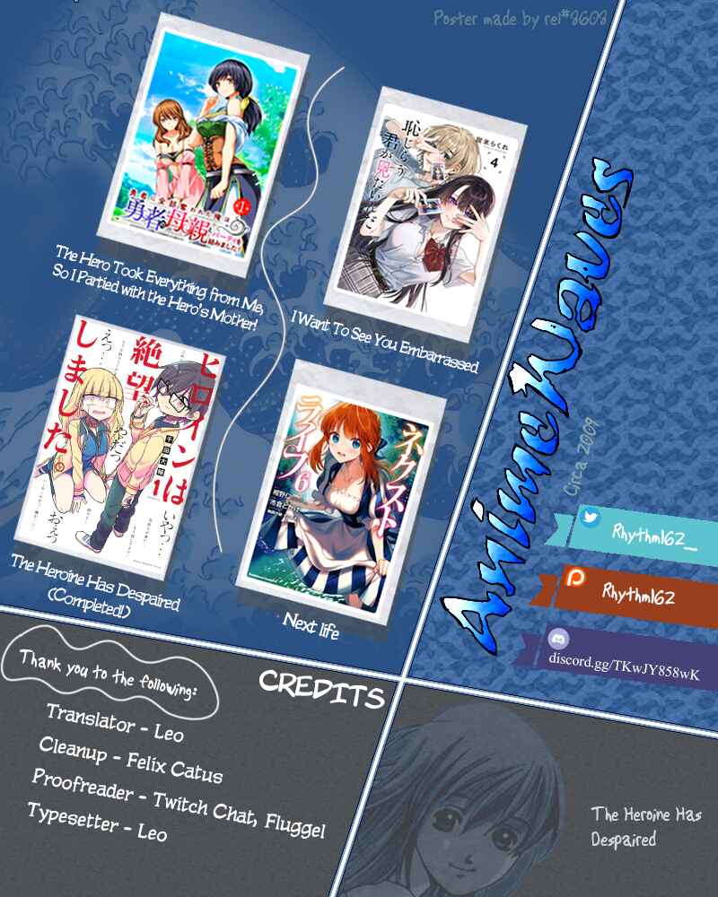 Page 77 Chapter 7 Zanki x 99