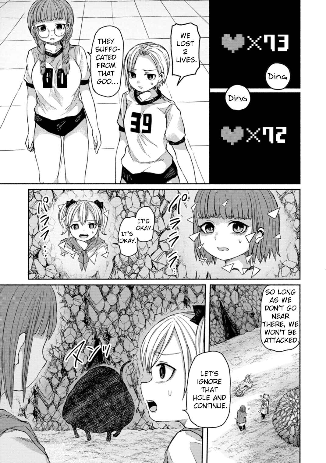 Page 9 Chapter 7 Zanki x 99