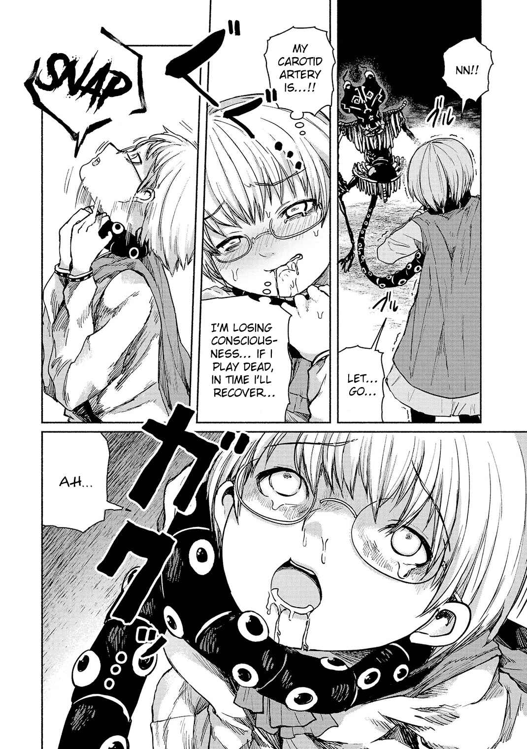 Page 18 Chapter 2 Zanki x 99