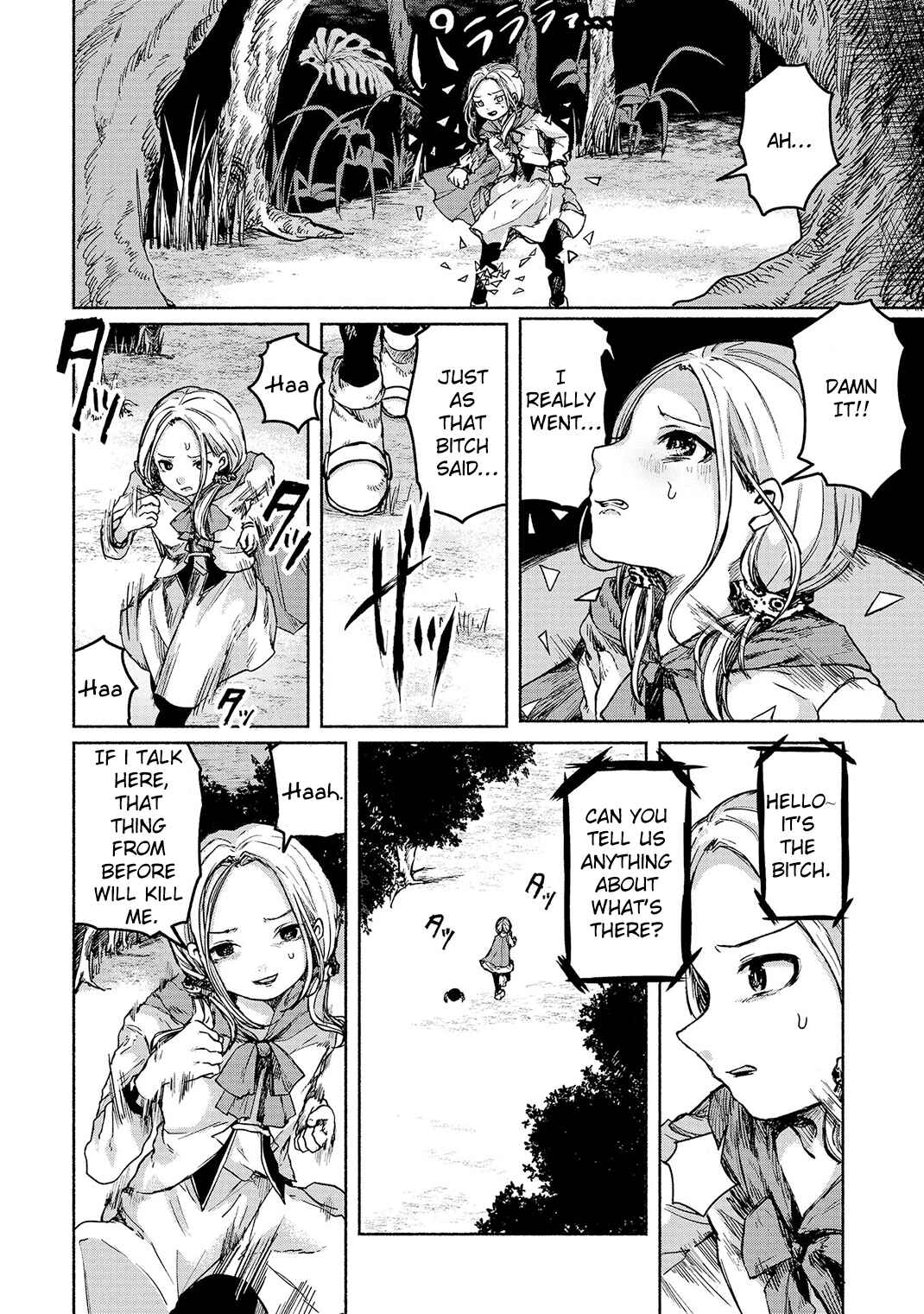 Page 24 Chapter 2 Zanki x 99