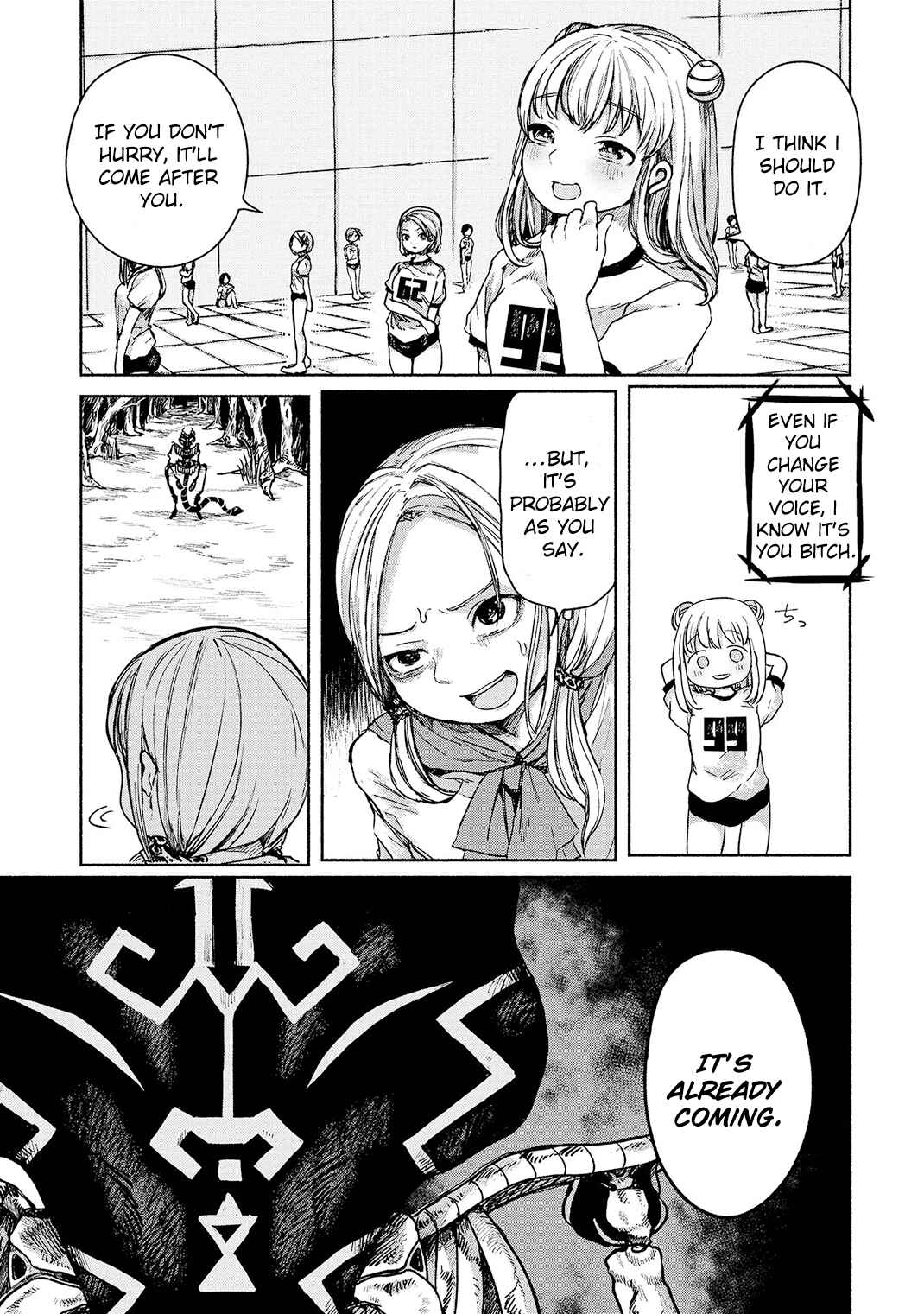 Page 27 Chapter 2 Zanki x 99