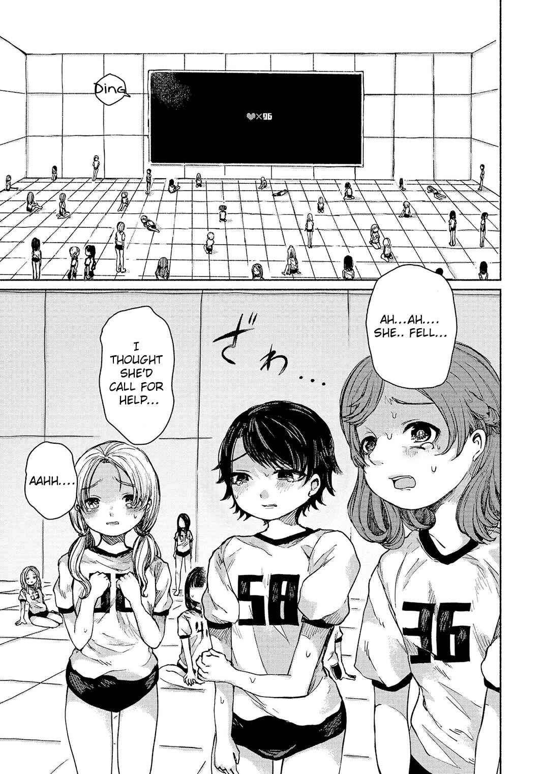 Page 33 Chapter 2 Zanki x 99