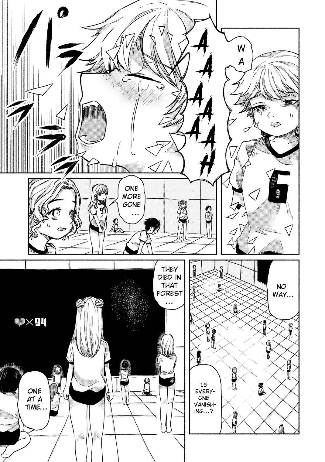 Page 49 Chapter 2 Zanki x 99