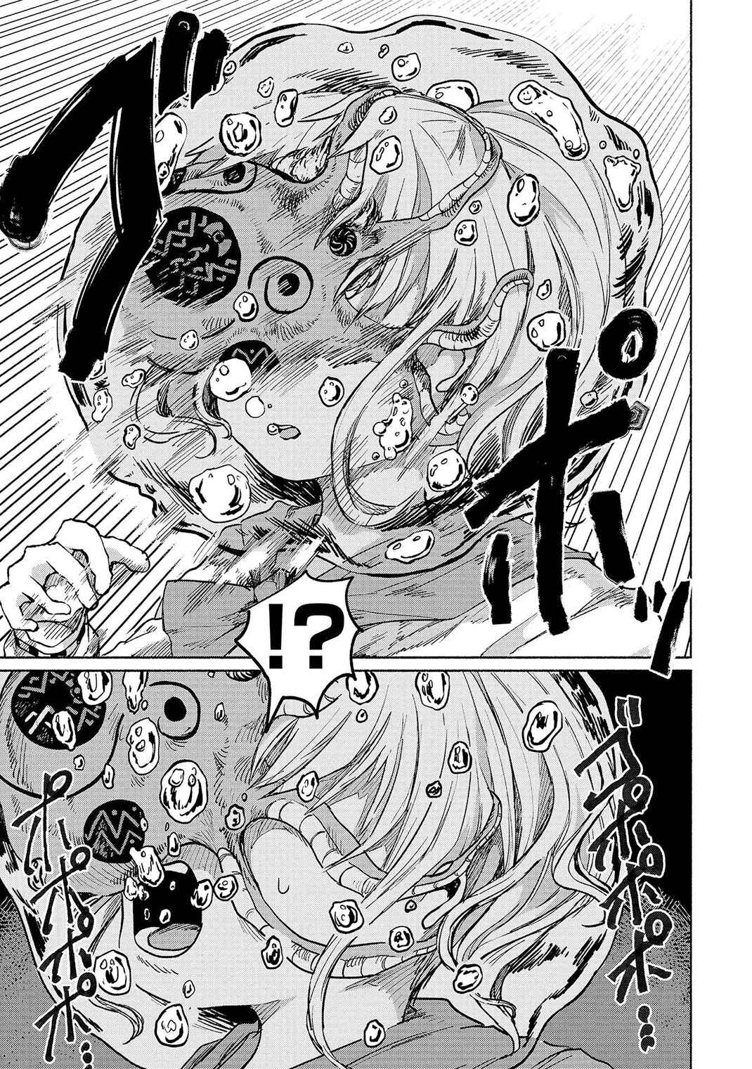 Page 63 Chapter 2 Zanki x 99