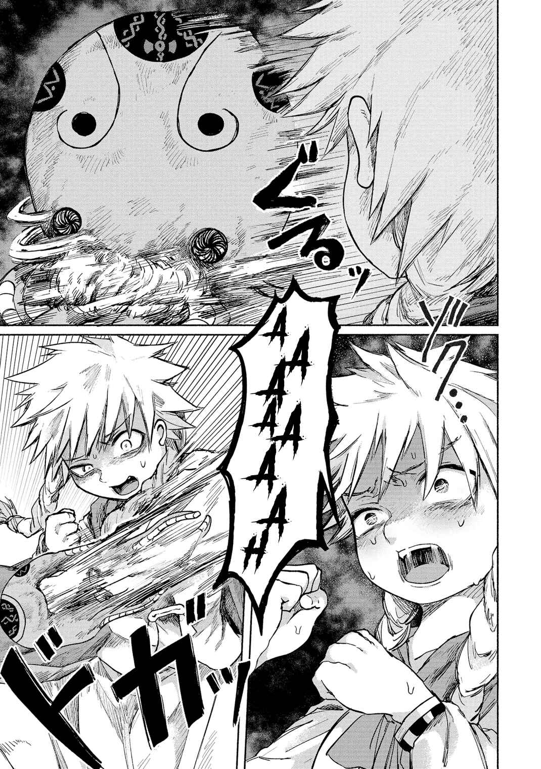 Page 25 Chapter 3 Zanki x 99