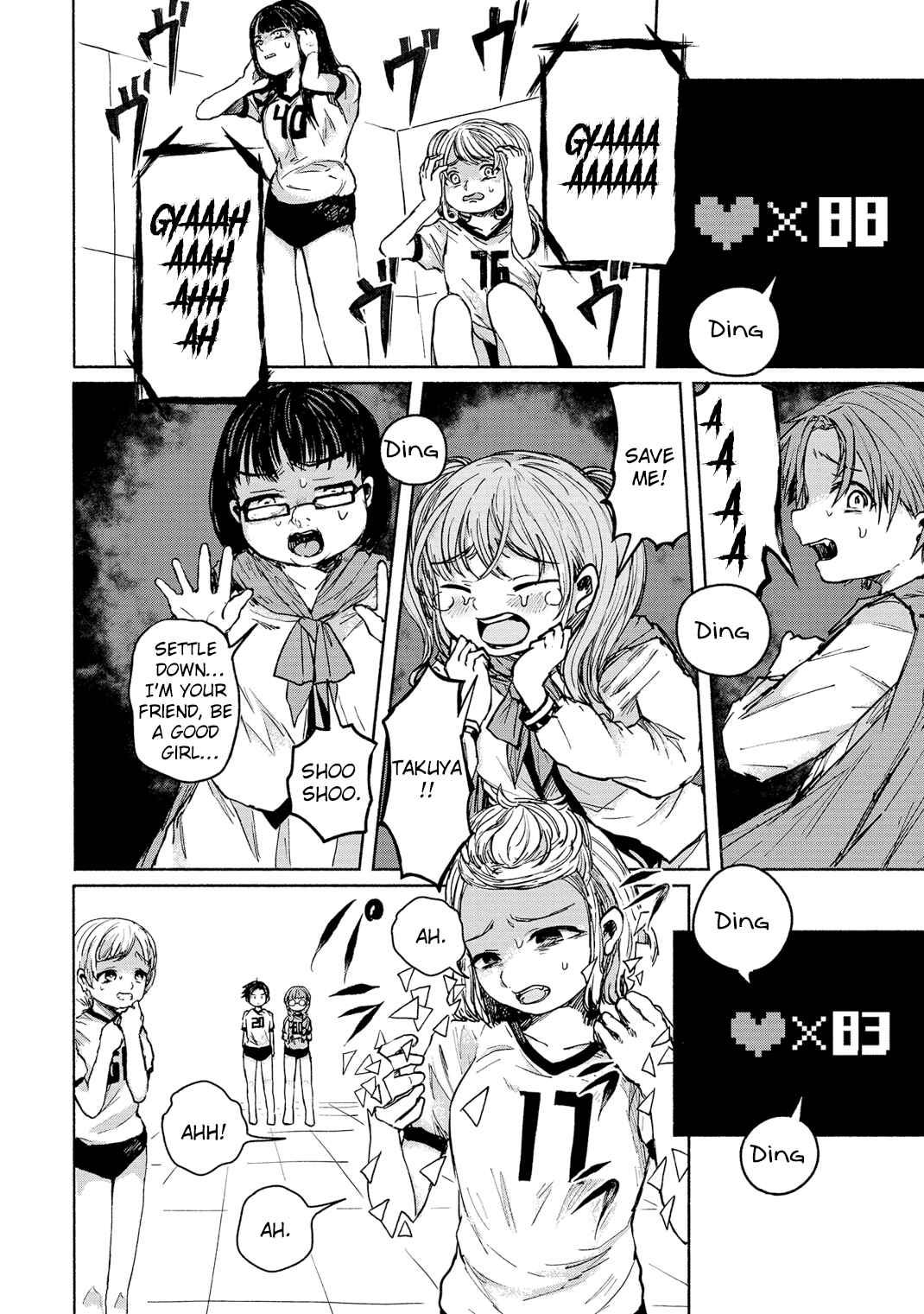 Page 46 Chapter 3 Zanki x 99