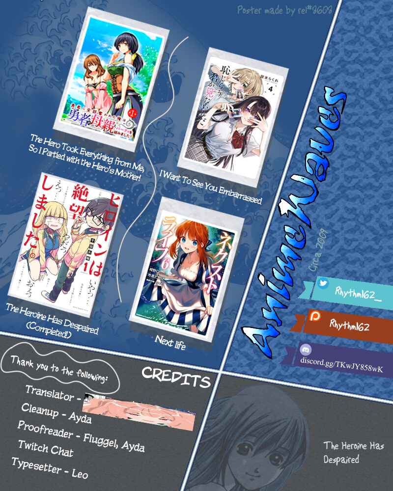 Page 79 Chapter 3 Zanki x 99