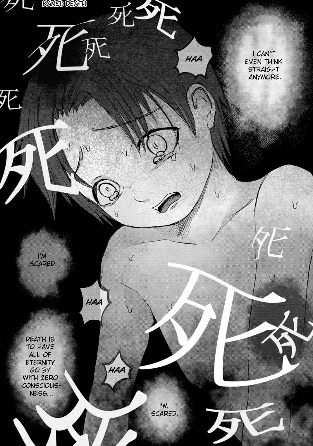 Page 18 Chapter 4 Zanki x 99