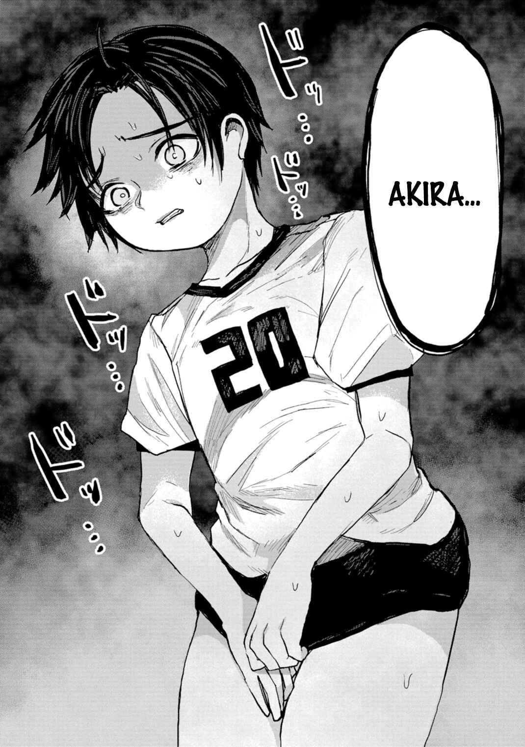 Page 2 Chapter 4 Zanki x 99