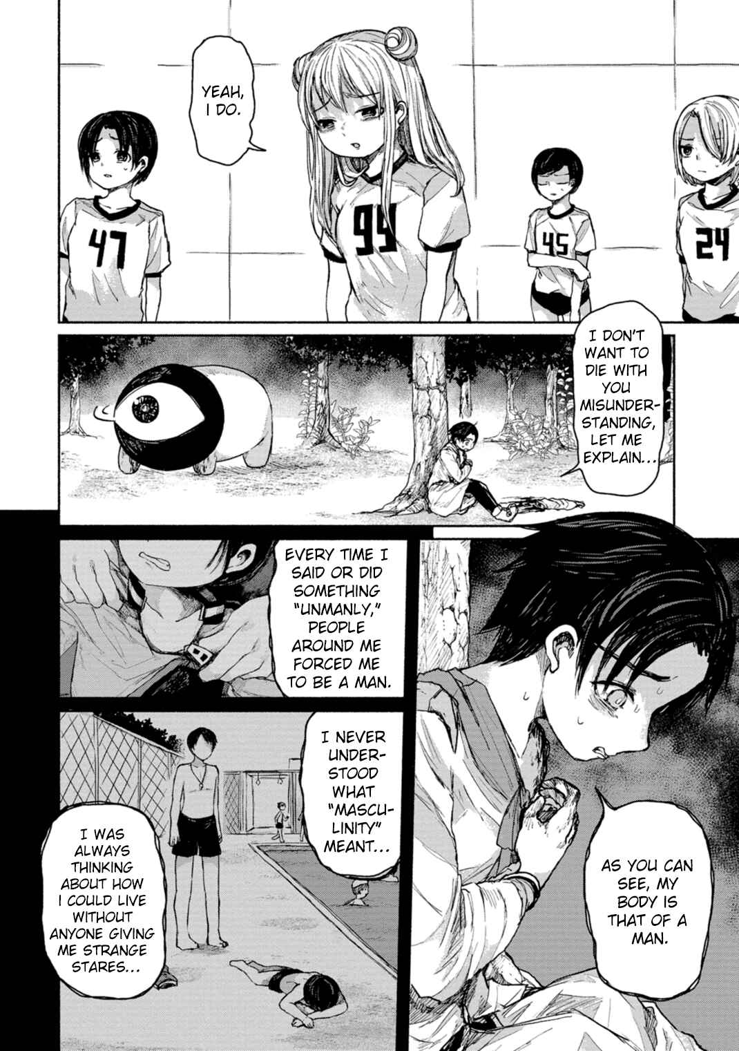 Page 30 Chapter 4 Zanki x 99