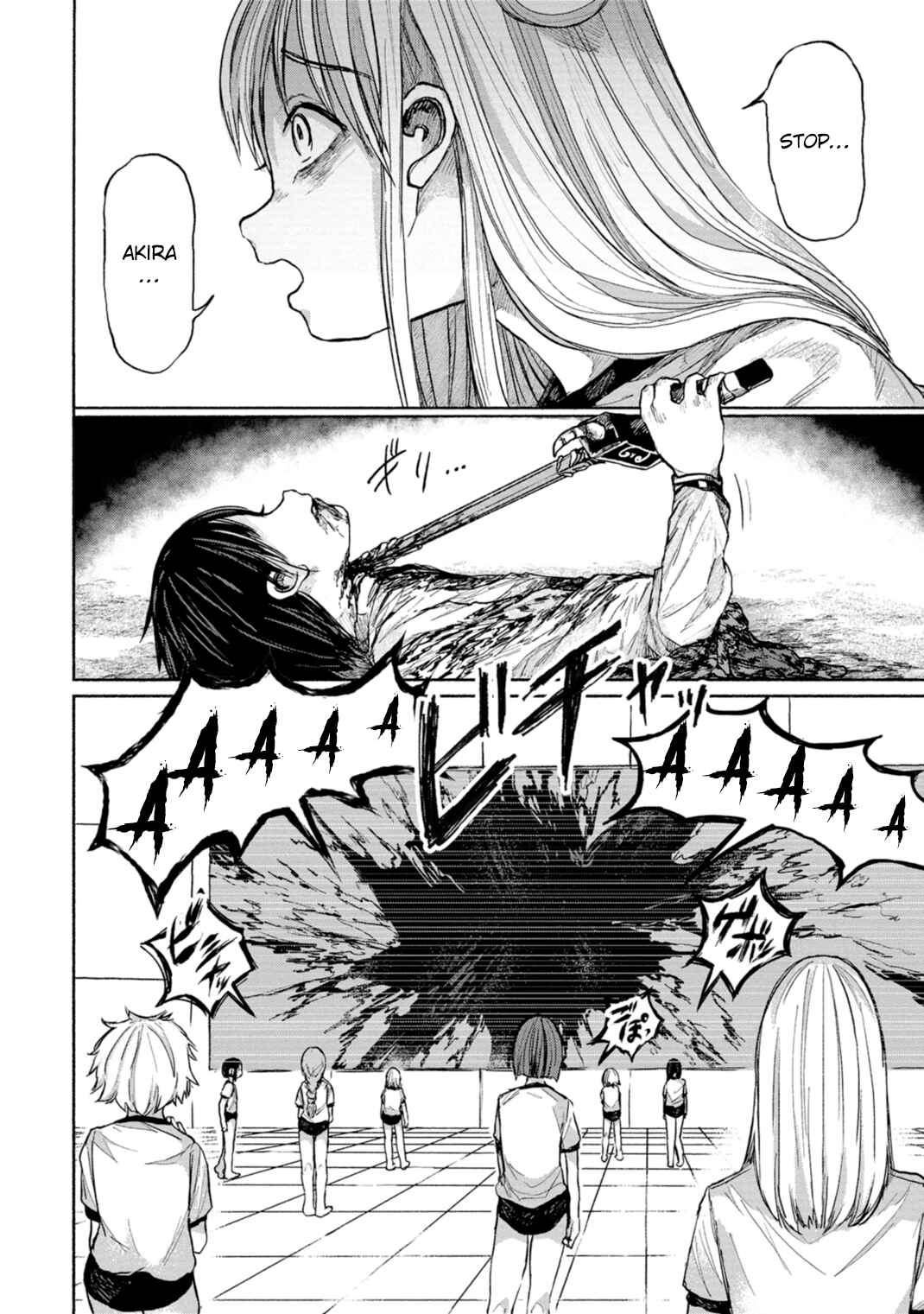 Page 48 Chapter 4 Zanki x 99