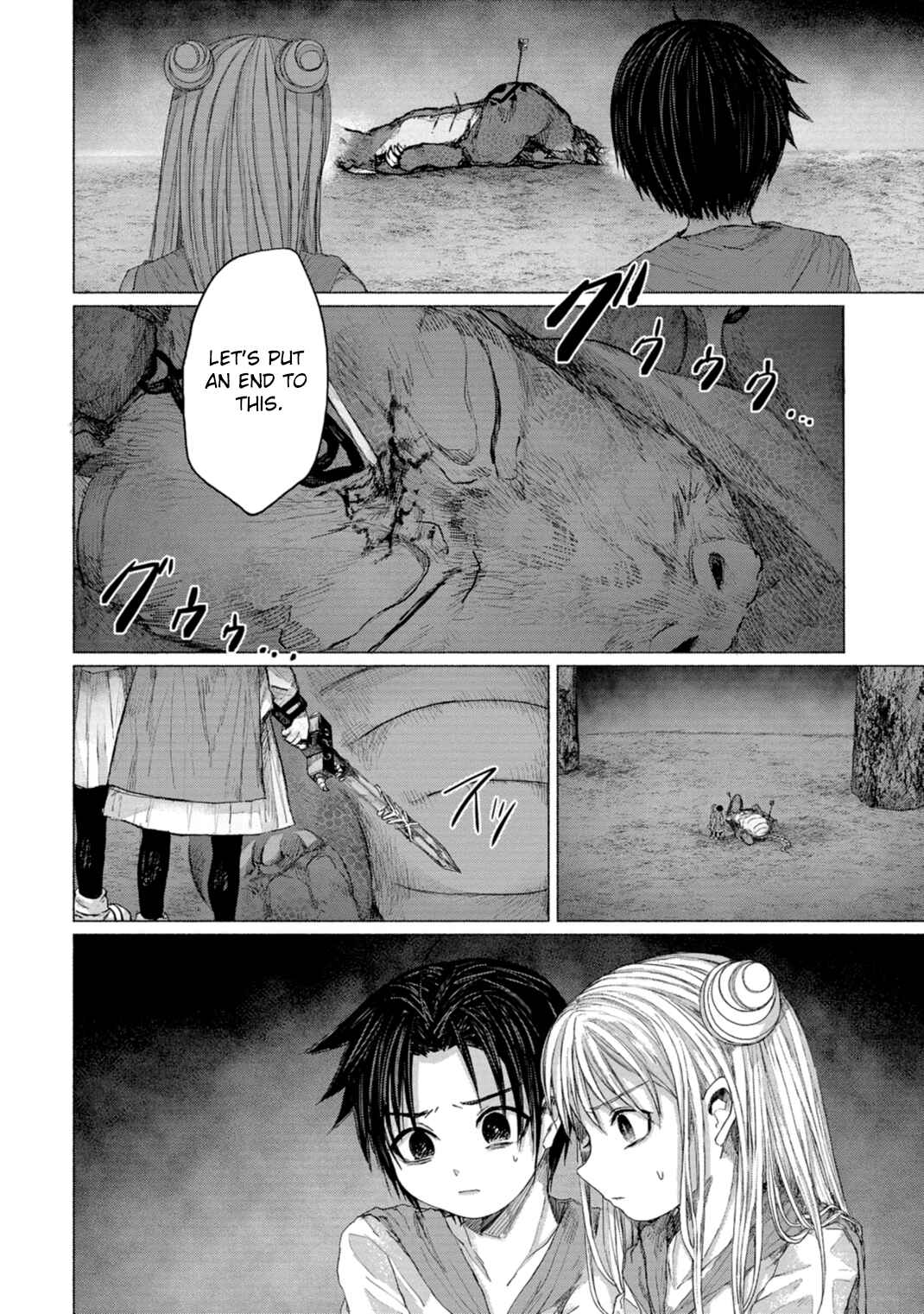 Page 106 Chapter 8 Zanki x 99