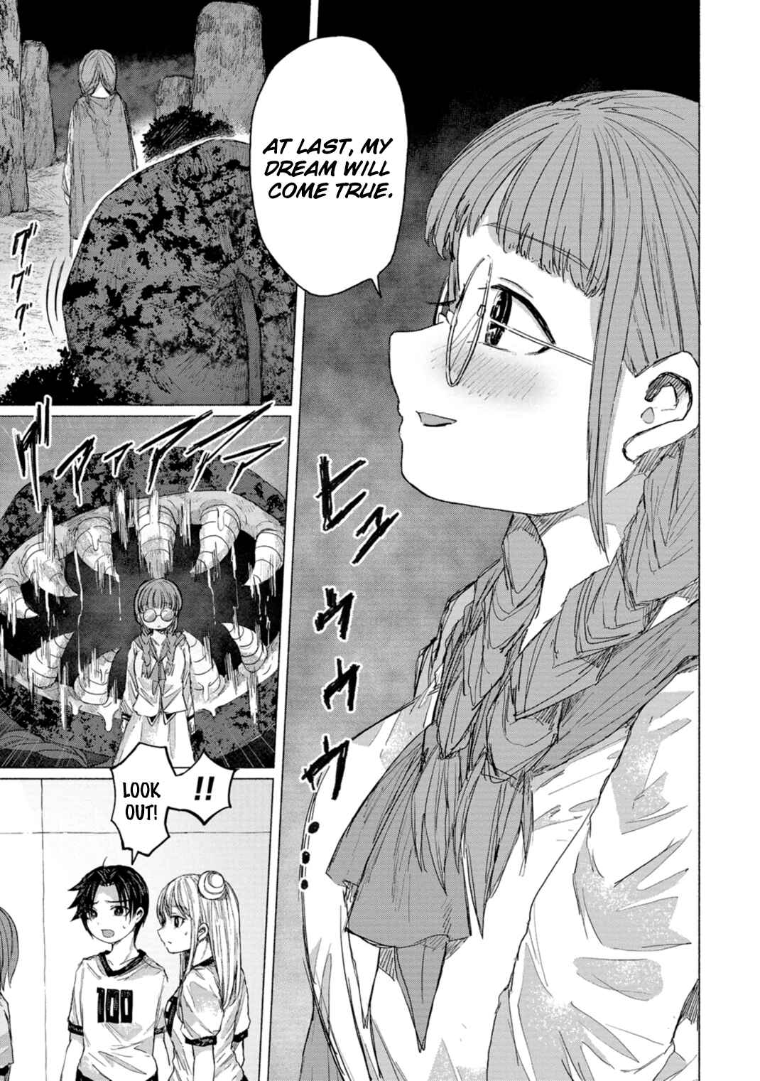 Page 29 Chapter 8 Zanki x 99