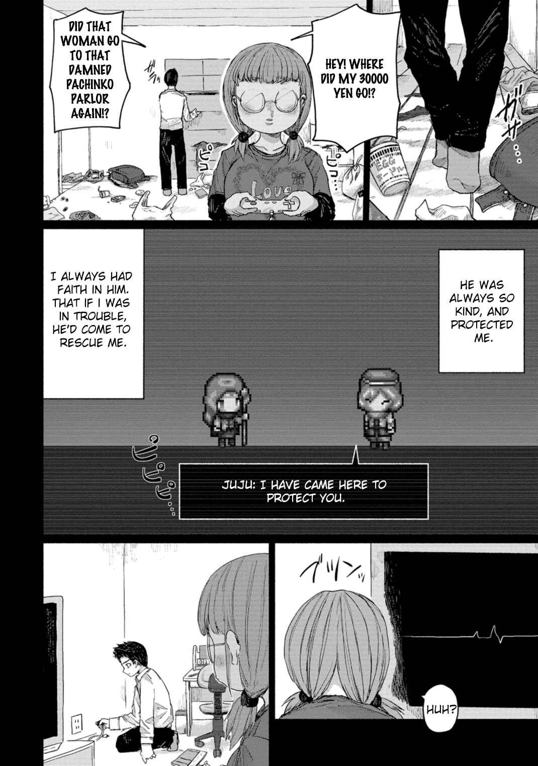 Page 32 Chapter 8 Zanki x 99