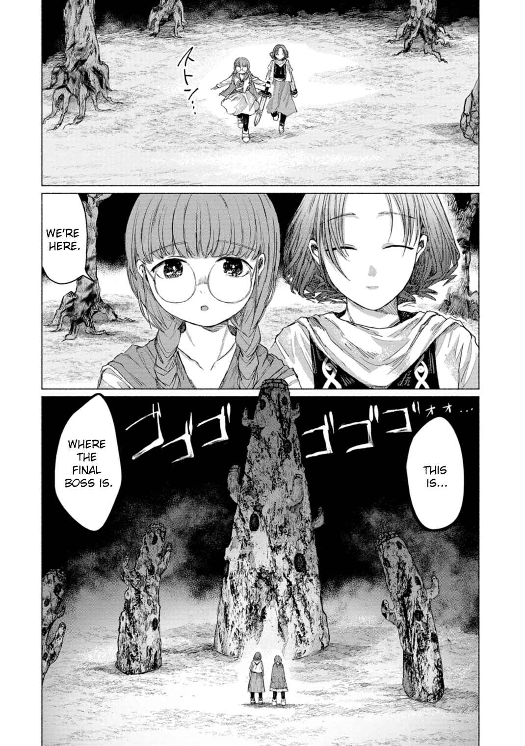 Page 58 Chapter 8 Zanki x 99