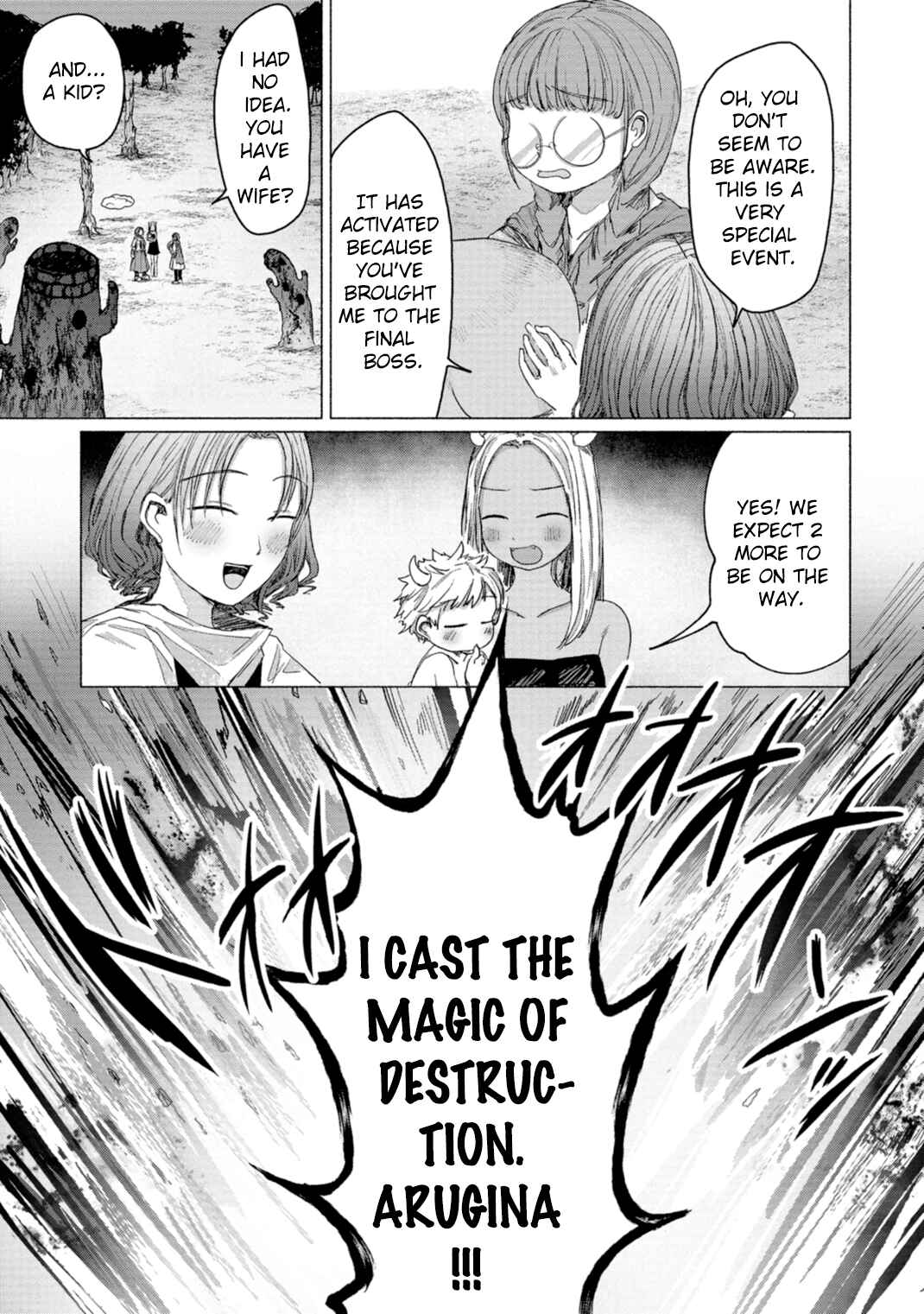 Page 63 Chapter 8 Zanki x 99