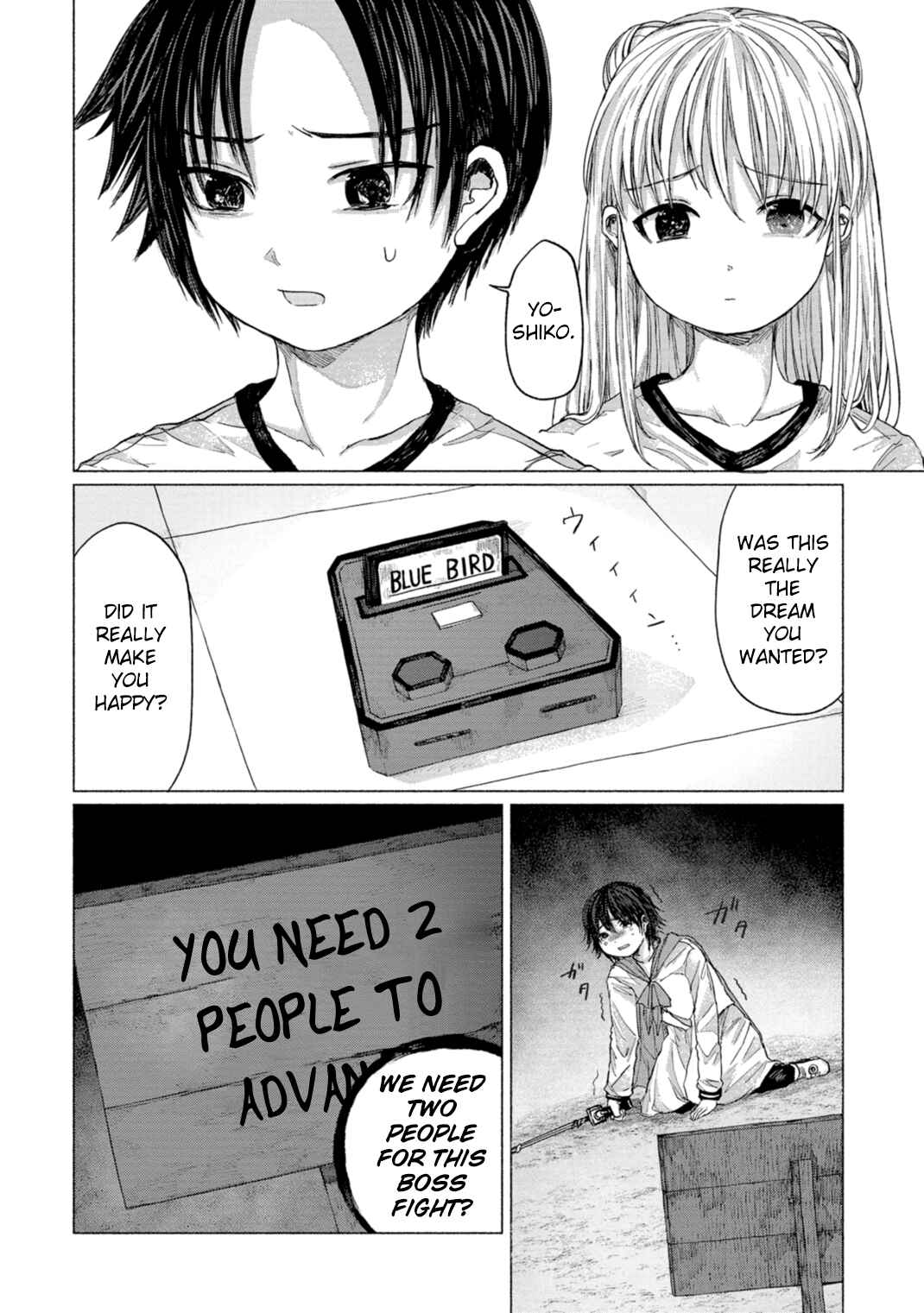 Page 66 Chapter 8 Zanki x 99