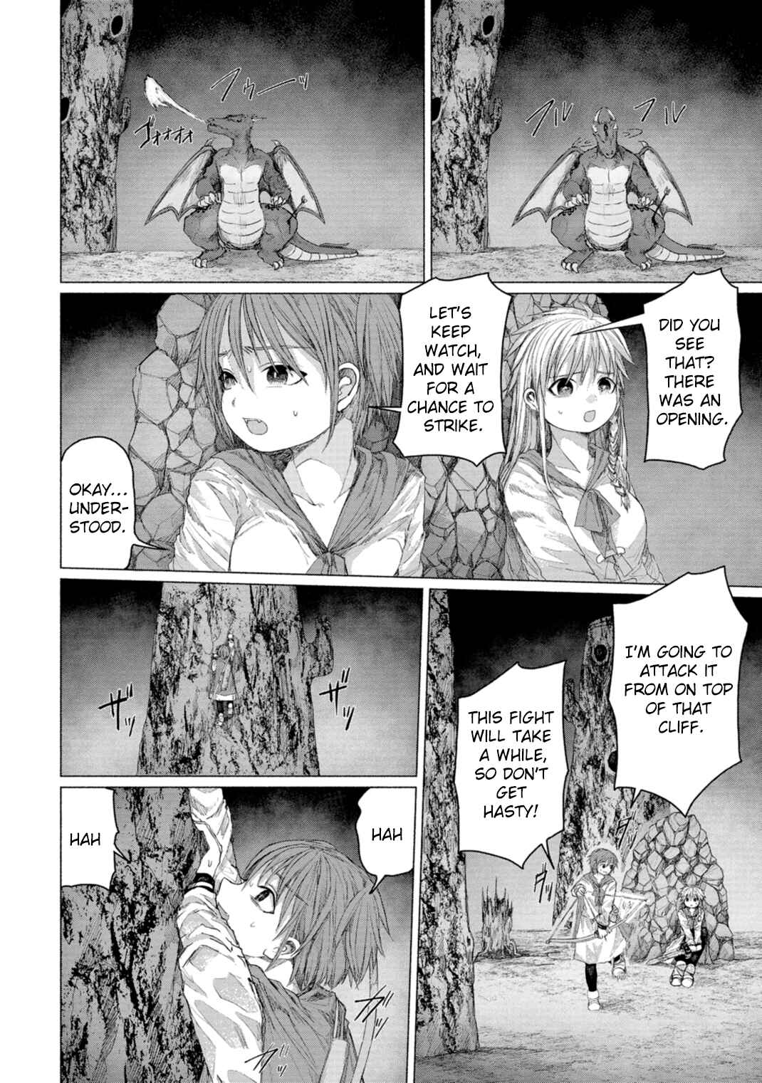 Page 80 Chapter 8 Zanki x 99