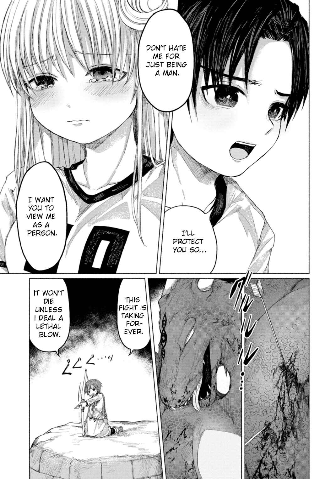 Page 83 Chapter 8 Zanki x 99