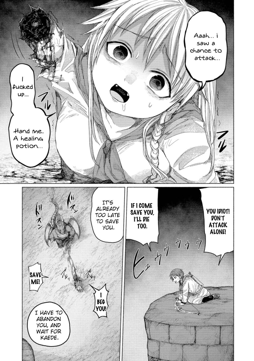 Page 85 Chapter 8 Zanki x 99