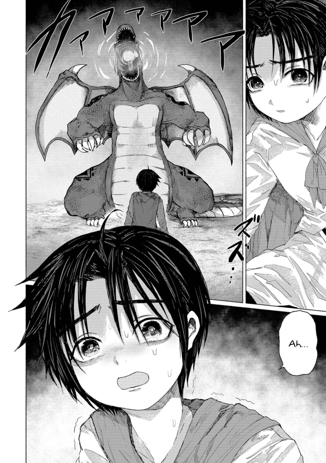 Page 96 Chapter 8 Zanki x 99