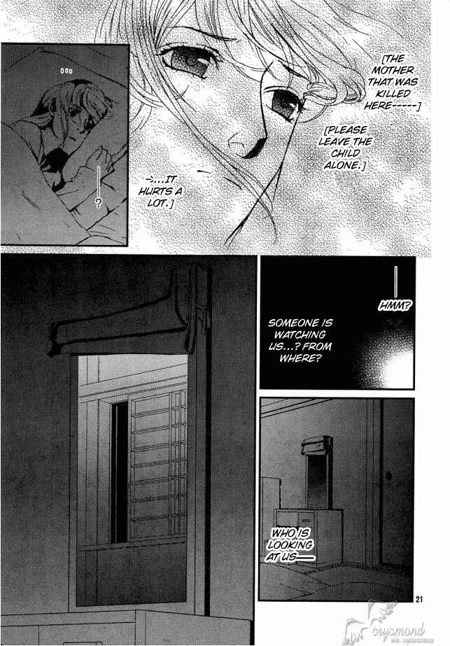 Page 22 Chapter 8 The House in Which Nightmares Dwell
