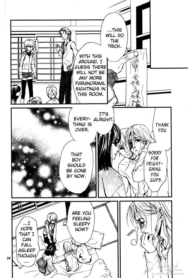 Page 25 Chapter 8 The House in Which Nightmares Dwell