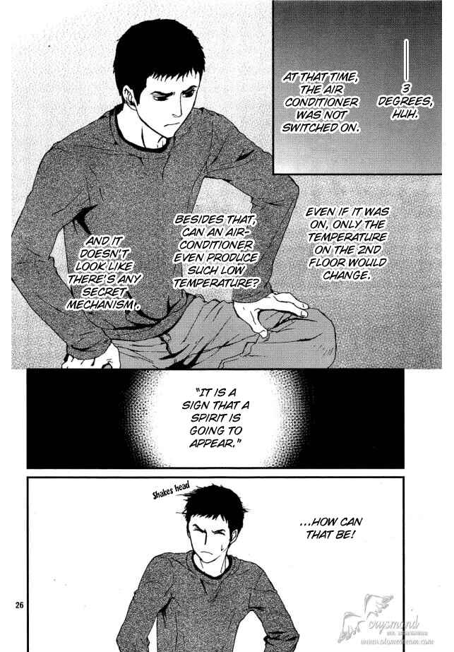 Page 27 Chapter 8 The House in Which Nightmares Dwell