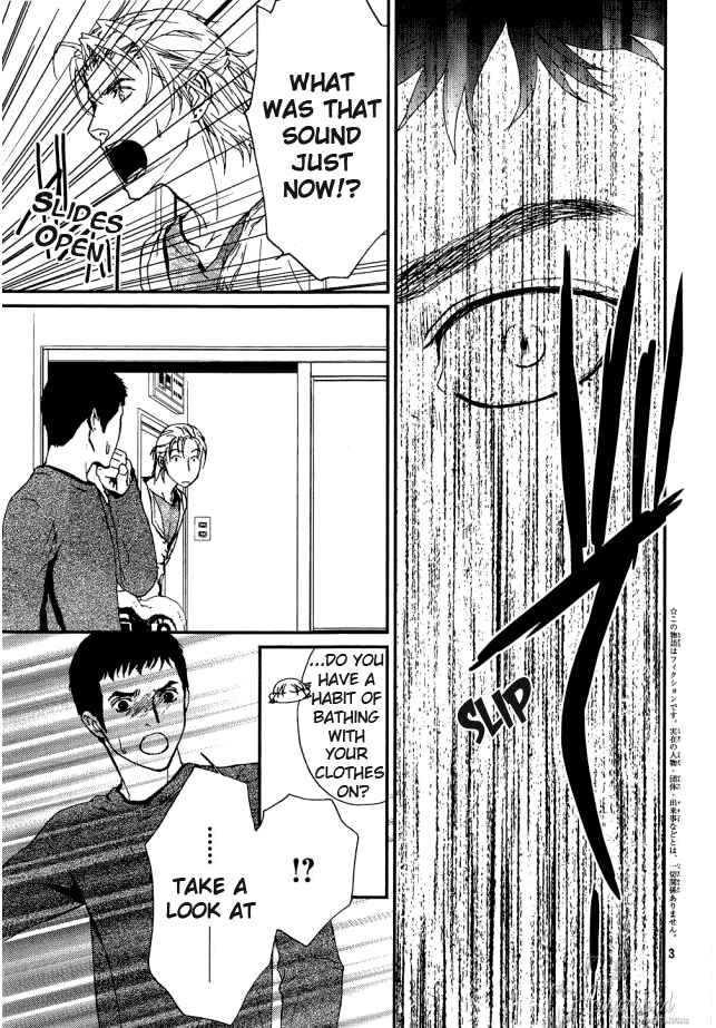 Page 4 Chapter 8 The House in Which Nightmares Dwell
