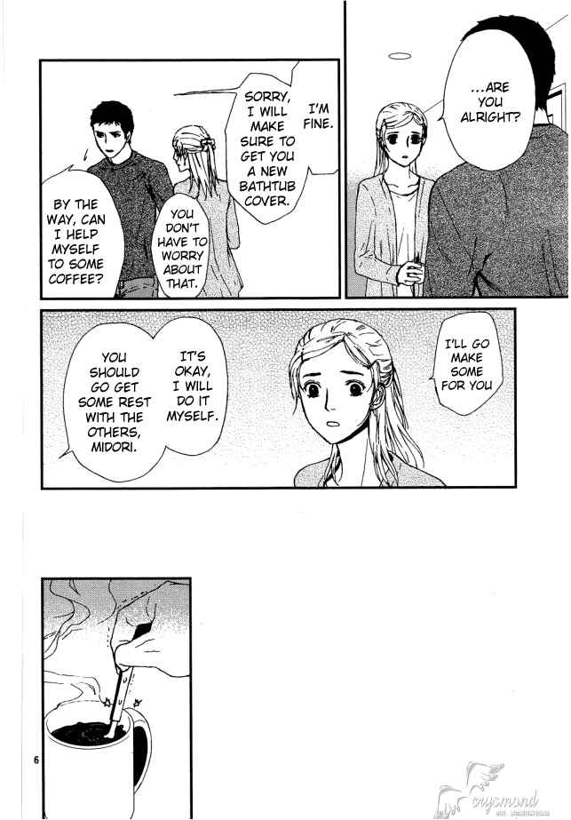 Page 7 Chapter 8 The House in Which Nightmares Dwell