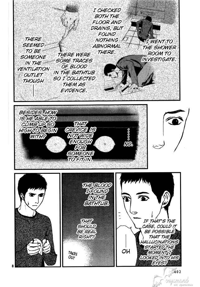 Page 9 Chapter 8 The House in Which Nightmares Dwell