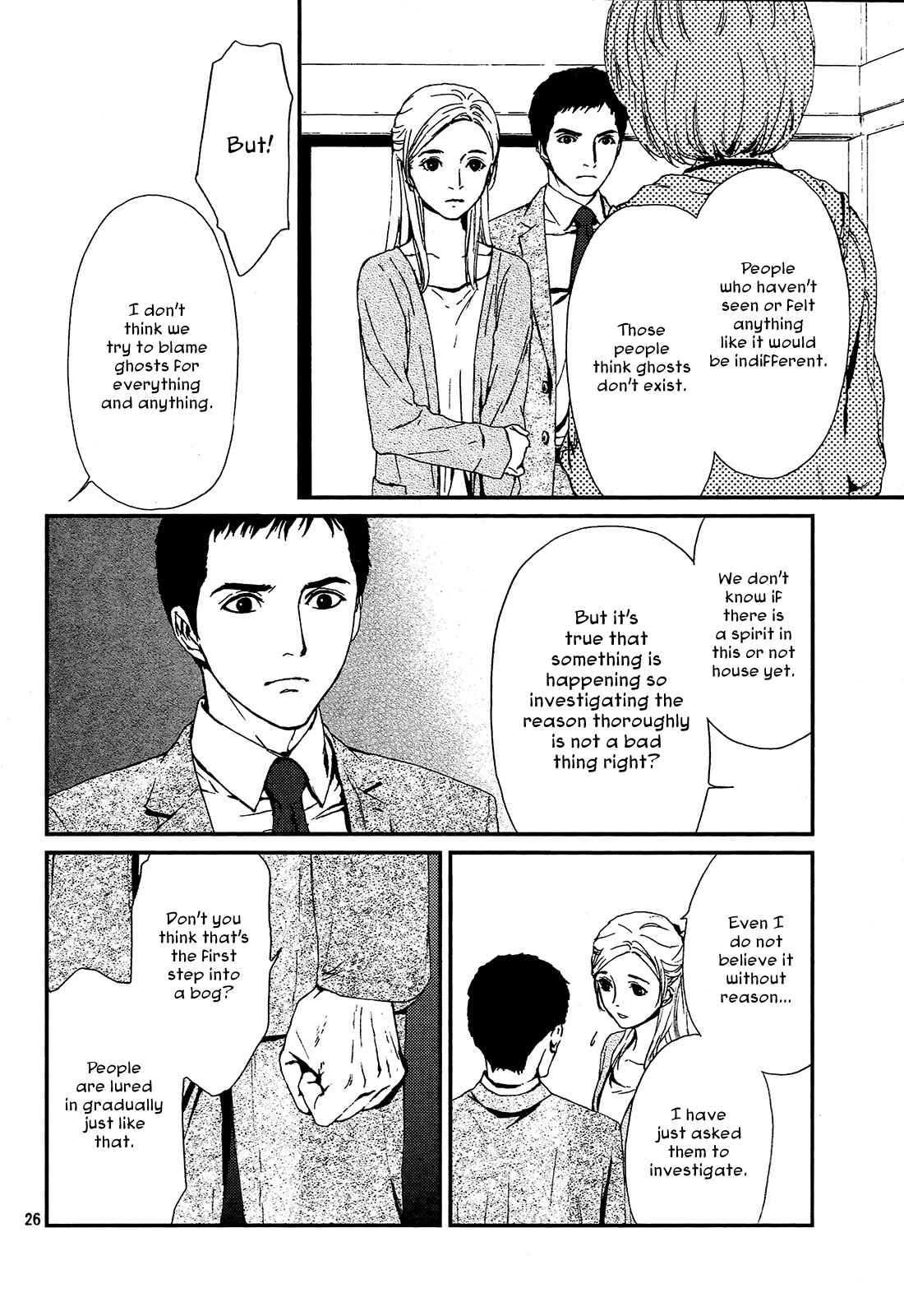 Page 26 Chapter 2 The House in Which Nightmares Dwell