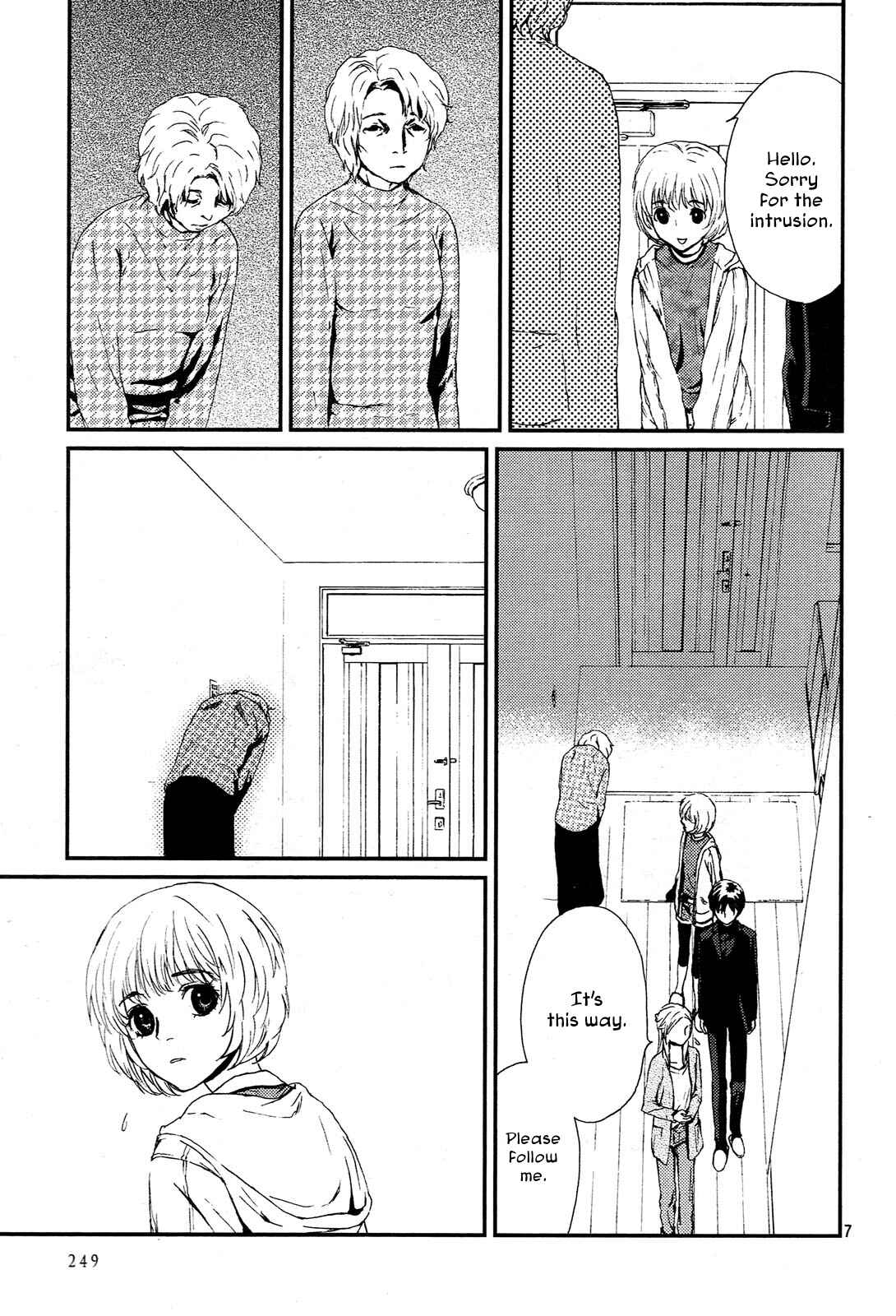 Page 7 Chapter 2 The House in Which Nightmares Dwell