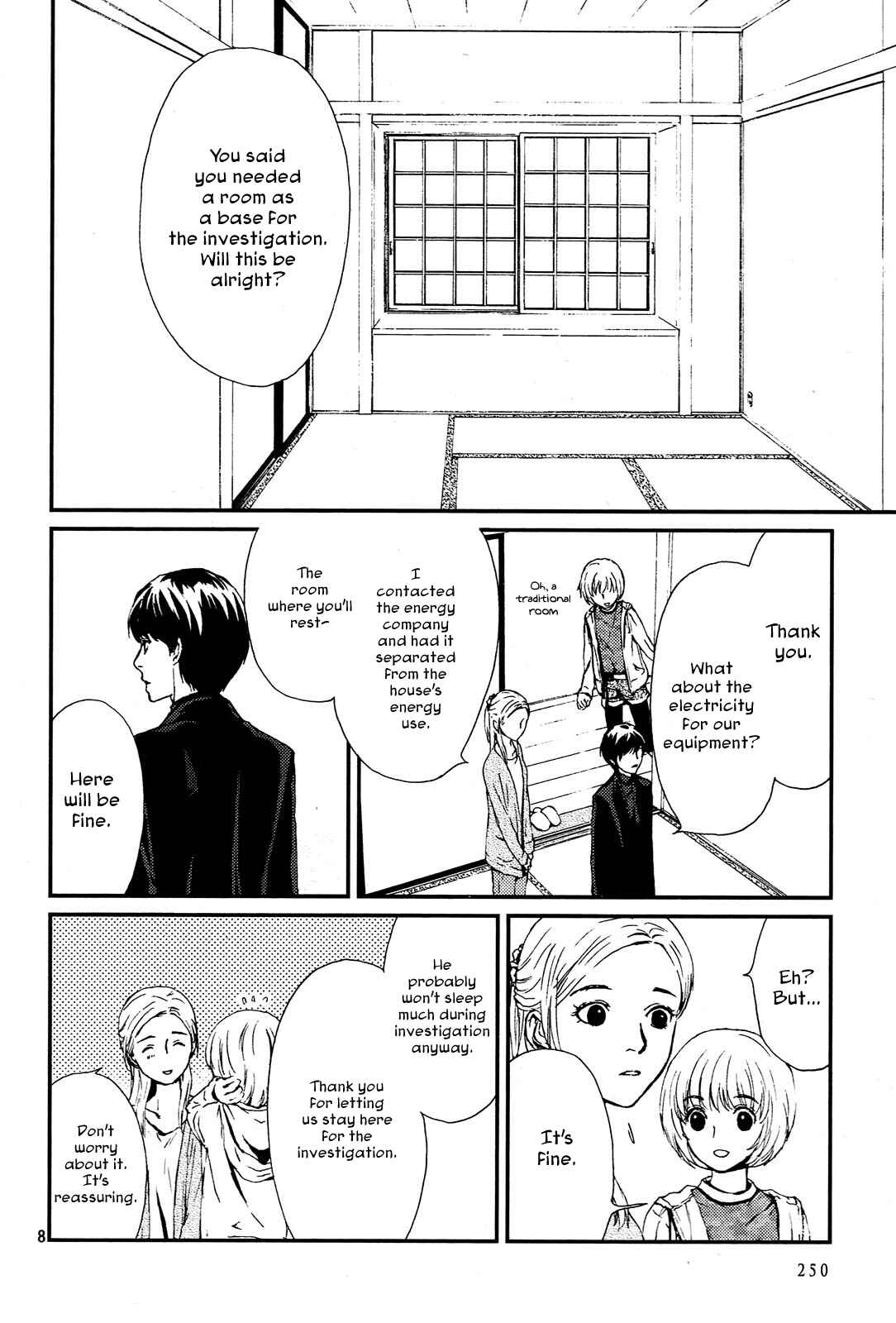 Page 8 Chapter 2 The House in Which Nightmares Dwell