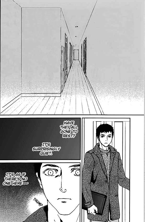 Page 14 Chapter 11 The House in Which Nightmares Dwell