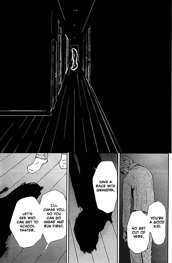 Page 19 Chapter 11 The House in Which Nightmares Dwell