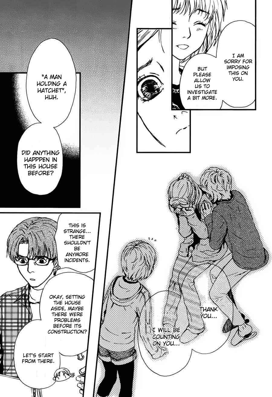 Page 14 Chapter 6 The House in Which Nightmares Dwell