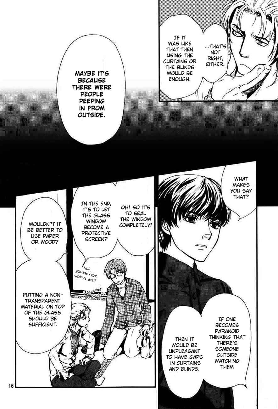 Page 17 Chapter 6 The House in Which Nightmares Dwell