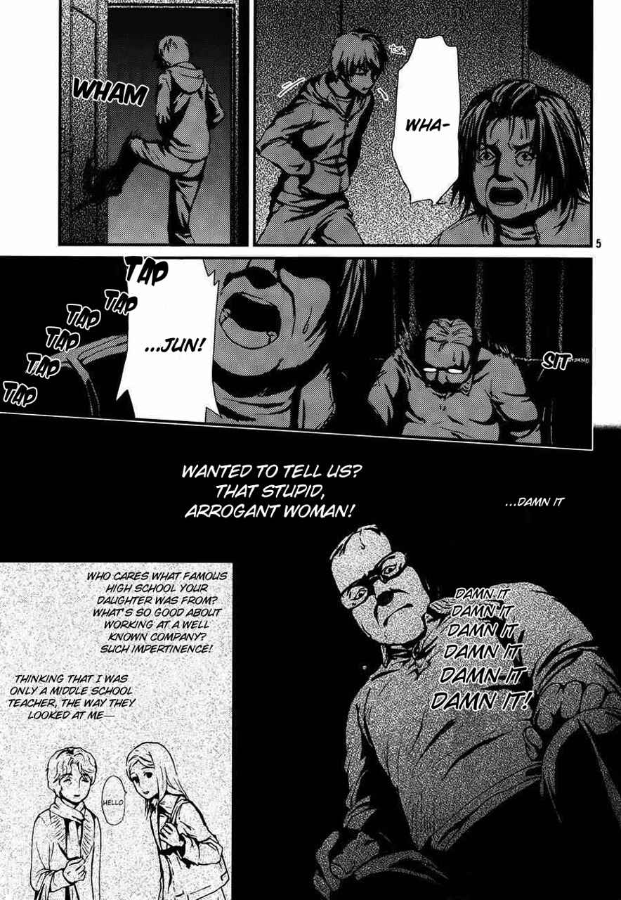 Page 6 Chapter 6 The House in Which Nightmares Dwell