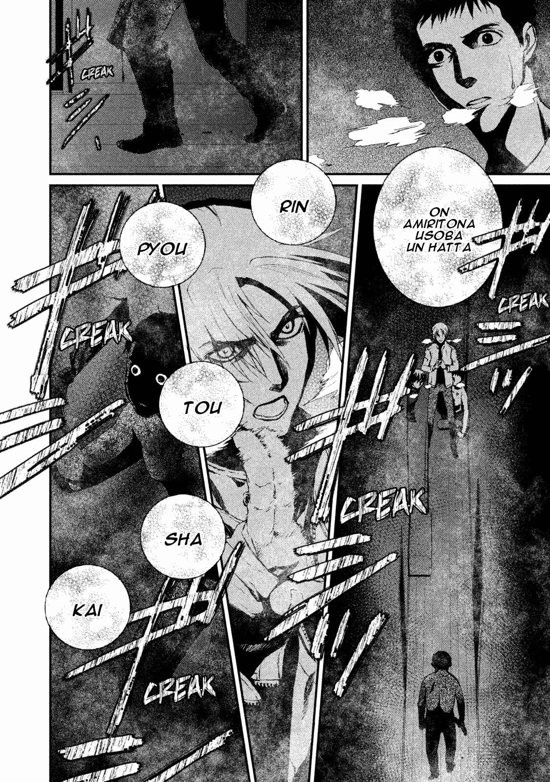 Page 3 Chapter 20 The House in Which Nightmares Dwell