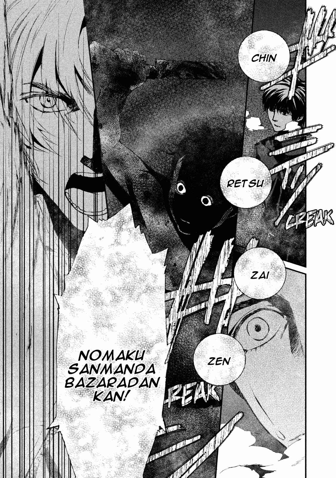 Page 4 Chapter 20 The House in Which Nightmares Dwell