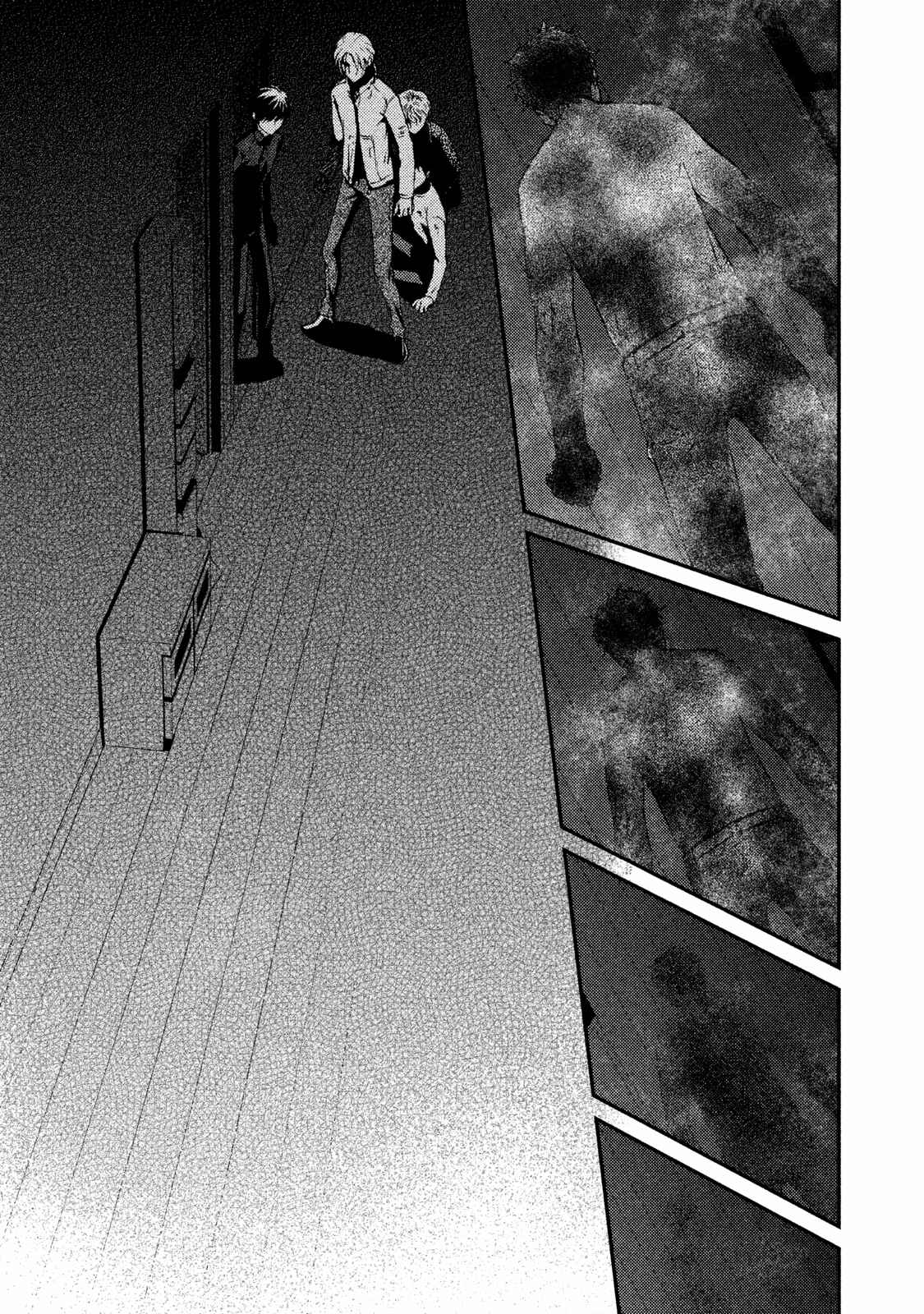 Page 7 Chapter 20 The House in Which Nightmares Dwell