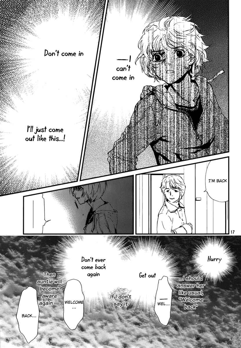 Page 17 Chapter 4 The House in Which Nightmares Dwell