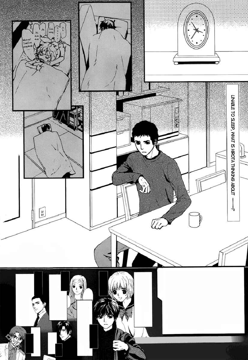 Page 2 Chapter 4 The House in Which Nightmares Dwell